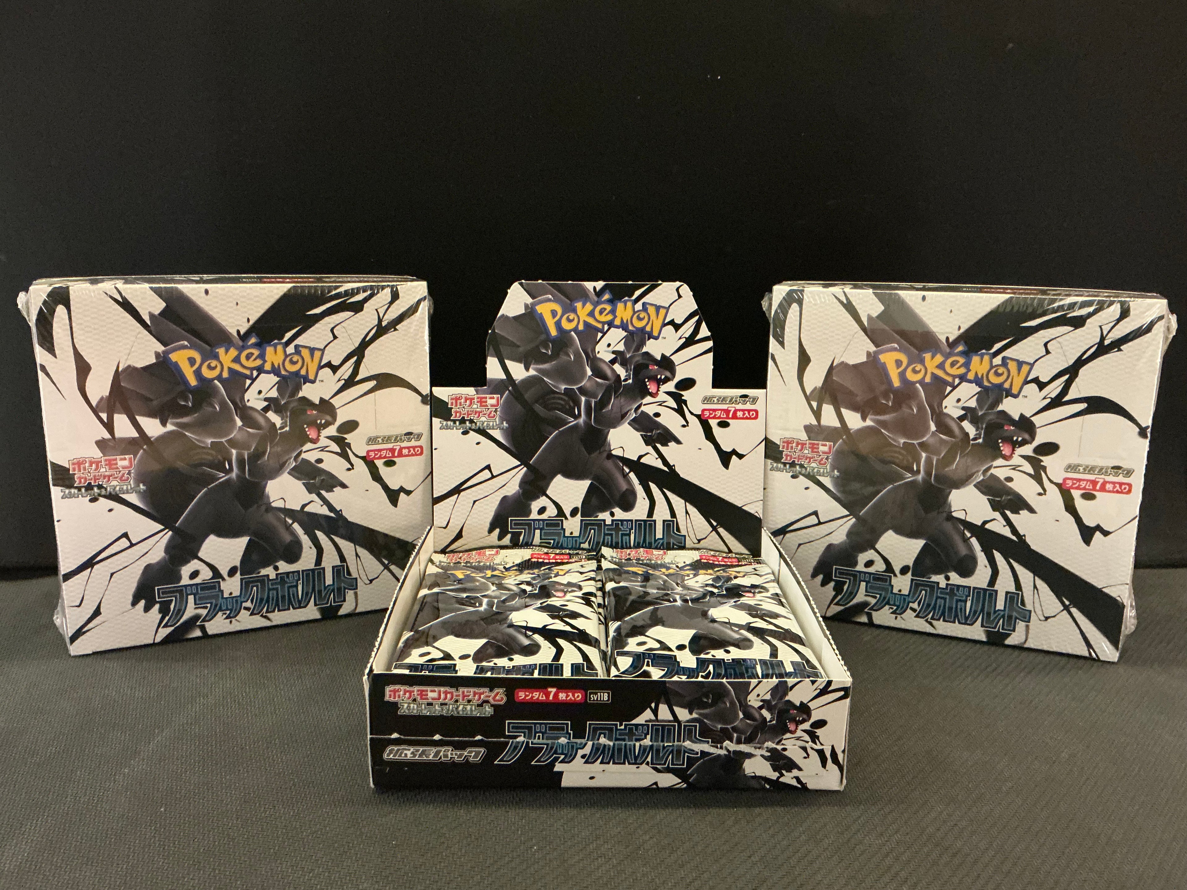 Pokémon TCG JPN-Black Volt