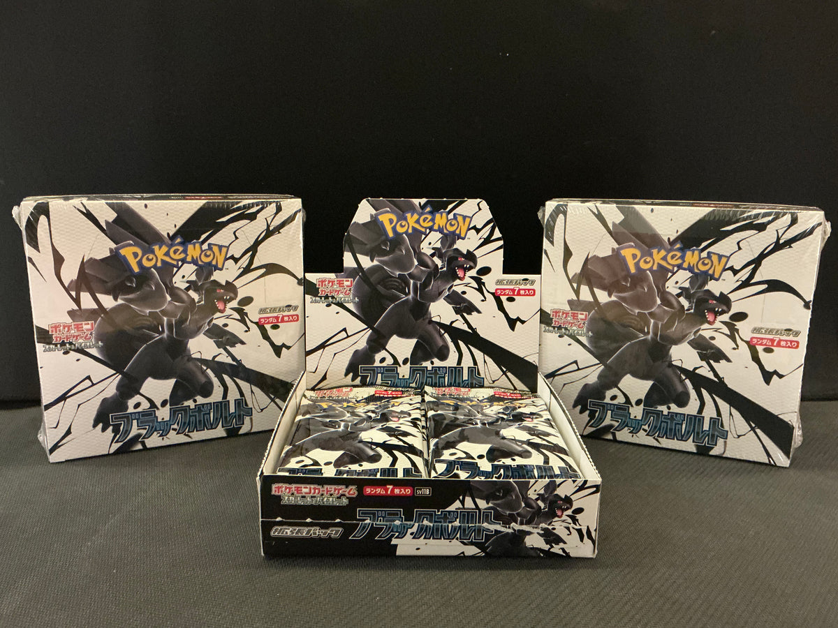 Pokémon TCG JPN-Black Volt