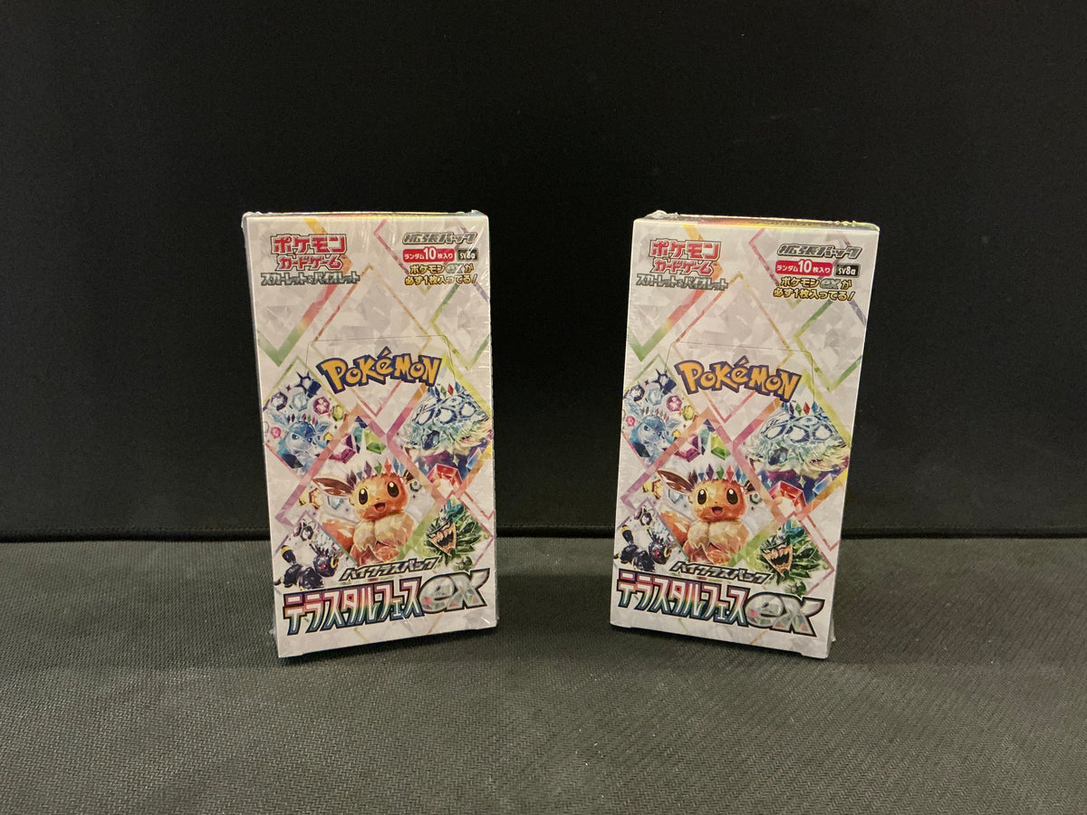 Pokémon TCG JPN-Terastal Festival