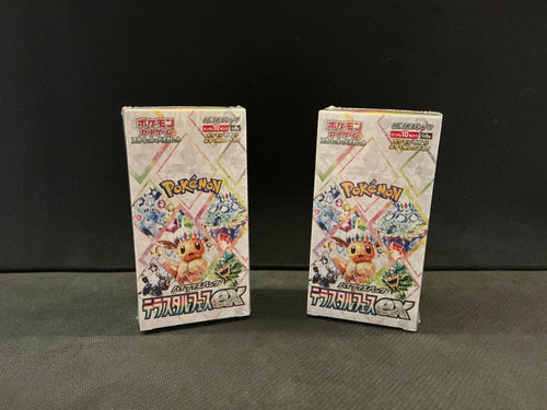 Pokémon TCG JPN-Terastal Festival