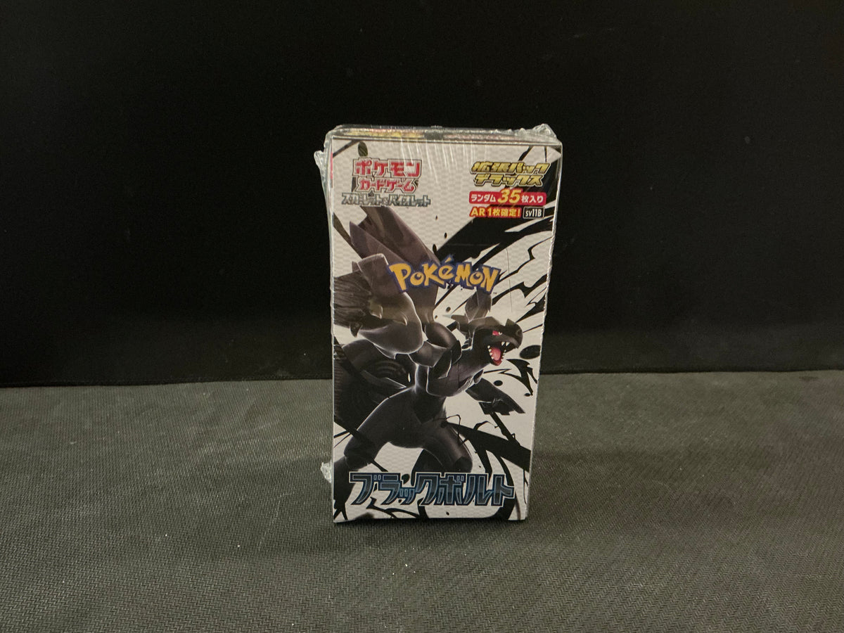 Pokémon TCG JPN-Black Volt Deluxe