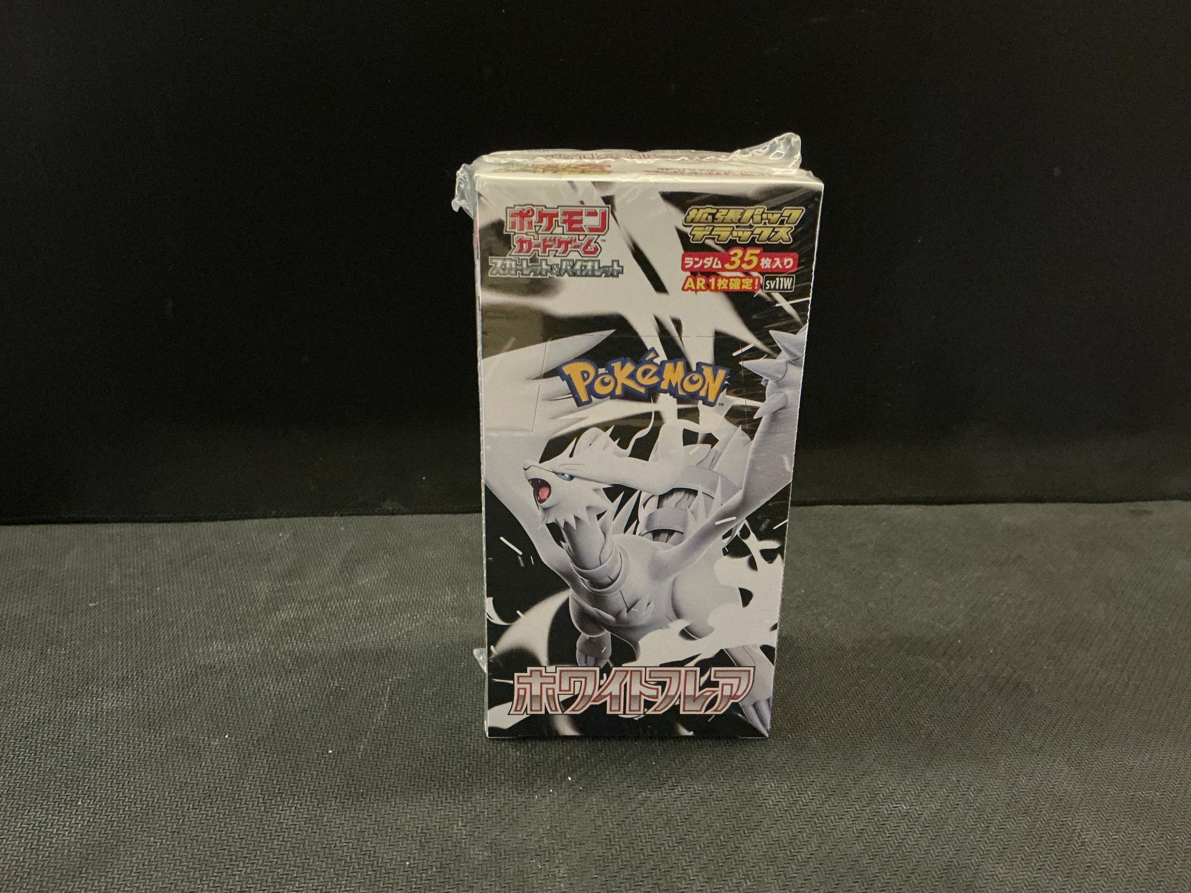 Pokémon TCG JPN-White Flare Deluxe